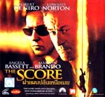 VCD : The Score : Ἱ˹ 