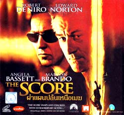 VCD : The Score : Ἱ˹  0