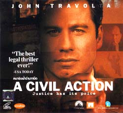 VCD : A Civil Action : คนจริงฝ่าอำนาจมืด(หนังฝรั่ง) 0