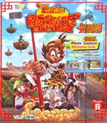 VCD : MONKEY MAGIC : ไซอิ๋ว อภินิหาร ลิงเทวดา vol.06 VCD : MONKEY MAGIC : ไซอิ๋ว อภินิหาร ลิงเทวดา vol.06