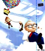 VCD : WHAT S UP : �����ҹ�ش��� ��Ҿ�ѧ
