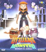 VCD : LITTLE & BIG : MONSTER : ปู่หลานสุดซ่า ปะทะ มอนสเตอร์ VCD : LITTLE & BIG : MONSTER : ปู่หลานสุดซ่า ปะทะ มอนสเตอร์