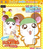 VCD : Hamtaro : สวัสดี แฮมทาโร่ แก๊งจิ๋วผจญภัย vol.11 VCD : Hamtaro : สวัสดี แฮมทาโร่ แก๊งจิ๋วผจญภัย vol.11