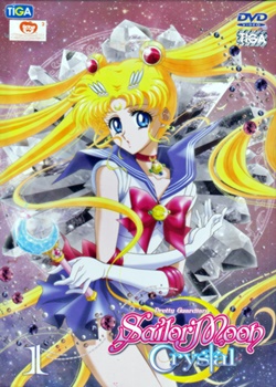 DVD : Sailormoon Crystal Vol.01