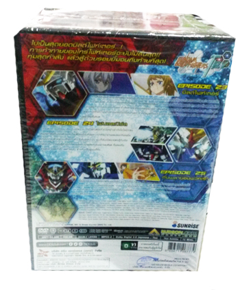 DVD : Gundam build fighters Try : กันดั้มบิลด์ไฟท์เตอร์ส ไทร Vol.01-09 Packset 0