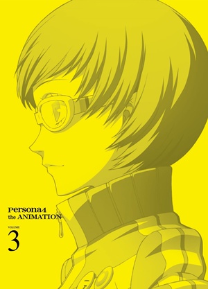 DVD : PERSONA 4 THE ANIMATION VOL.03 1