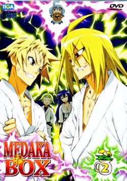 DVD : Medaka Box : เมดากะ บ๊อก Vol.02