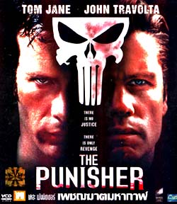Vcd : The Punisher  ѹԪ ྪҵҡ (˹ѧ) 0